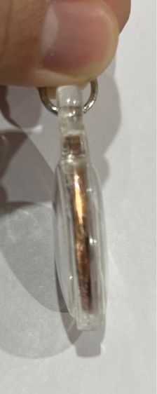 เหรียญย้อนยุค คุณแม่บุญเรือน ออกวัดอาวุธ รูปที่ 4