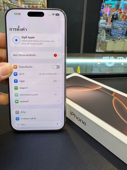 iPhone16Promax 512GB ทะเลทราย เครื่องศูนย์แท้ สถาพสวยมาก รูปที่ 7