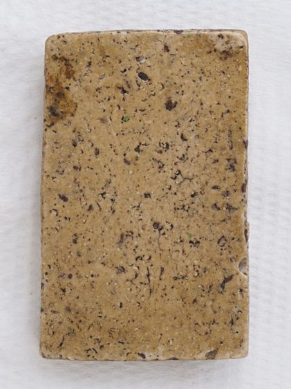 พระสมเด็จ 02126808 รูปที่ 2