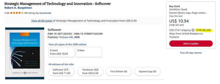 หนังสือ textbook 📘 Strategic Management of Technology and Innovation McGraw-Hill International Edition รูปที่ 6