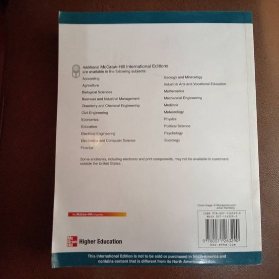 หนังสือ textbook 📘 Strategic Management of Technology and Innovation McGraw-Hill International Edition รูปที่ 2