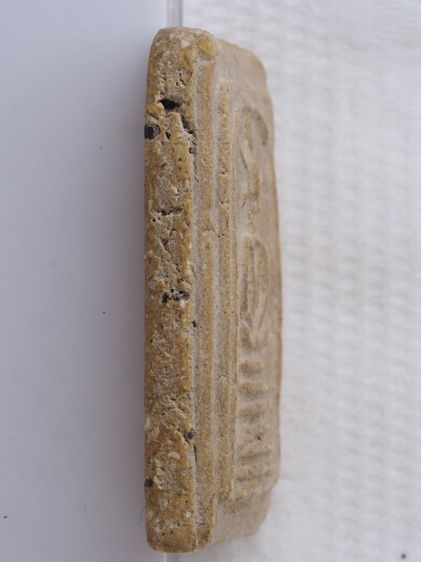 พระสมเด็จ 02126819 รูปที่ 3