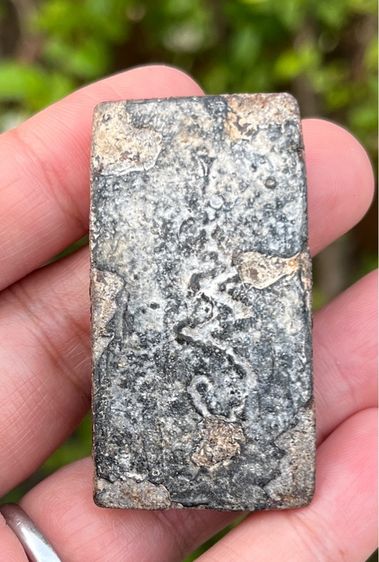 หลวงปู่บุญ รูปที่ 2