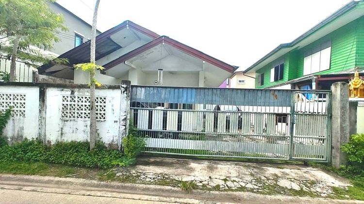 ขายที่ดินพร้อมสิ่งปลูกสร้างบ้านลาดพร้าวโชคชัย4ซอยสังคมสงเคราะห์30