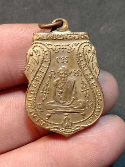 หลวงพ่อกลั่น วัดพระญาติ ปี 2469