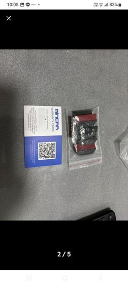 ม่านบังแดด รูปที่ 3