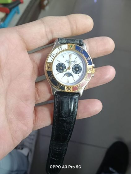 นาฬิกา..ขายแล้ว รูปที่ 2