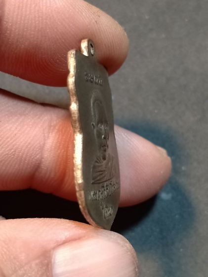 เหรียญเสมาหลวงพ่อทวดวัดช้างไห้ ปี 2500 พระบ้านน่าบูชา รูปที่ 4