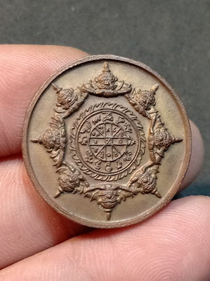 ปิดตาพังพระกาฬ นครศรีฯ  รูปที่ 2