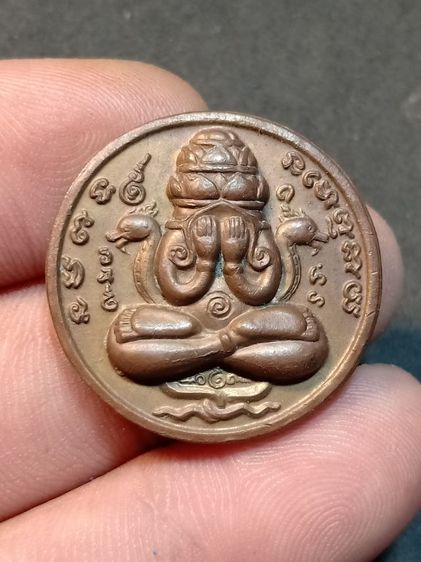 ปิดตาพังพระกาฬ นครศรีฯ 