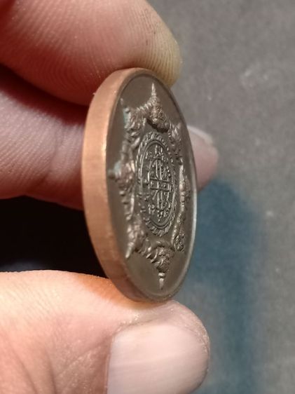 ปิดตาพังพระกาฬ นครศรีฯ  รูปที่ 4