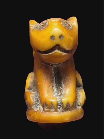 เครื่องรางเก่า รูปที่ 2