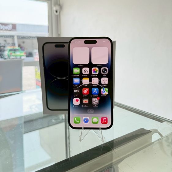 256 GB iphone 14 pro 256g