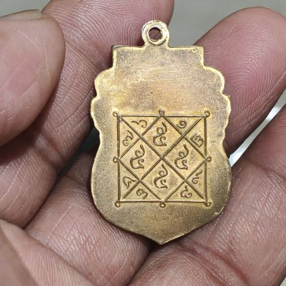 พระเครื่องเมืองสระบุรีเหรียญรุ่นแรกเจ้าคนโตวัดสมุหประดิษฐ์เหรียญองคุลีมาล รูปที่ 2