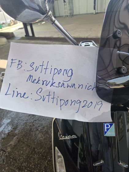 Vาย Vespa GTS 300 สีดำ 2012 รุ่นประกอบที่ อิตาลี รูปที่ 13