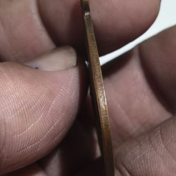 เหรียญรุ่นแรกเจ้าคุณทักษิณคณิศร(สาย)วัดใต้ตำนานผู้สร้างพระเพชรหลีก รูปที่ 3