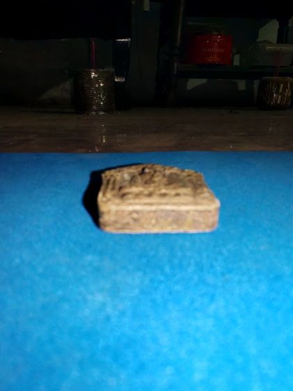 ขุนแผนพลายกุมาร หลวงปู่ทิมวัดระหารไร่ รูปที่ 3