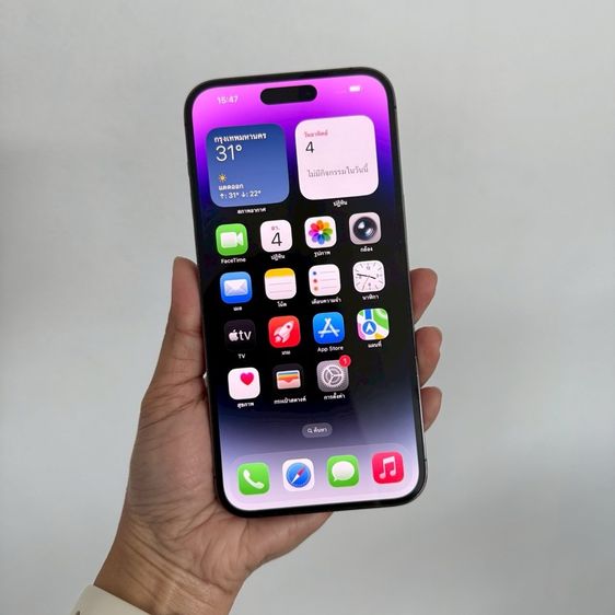 128 GB iphone 14 pro max 128g