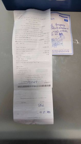 PANASONIC LUMIX DC-G100D รูปที่ 10