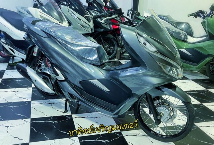 Pcx150