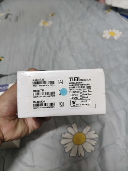 ยี่ห้ออื่นๆ 128 GB โทรศัพท์มือถือ มือ 1   TIMI T26