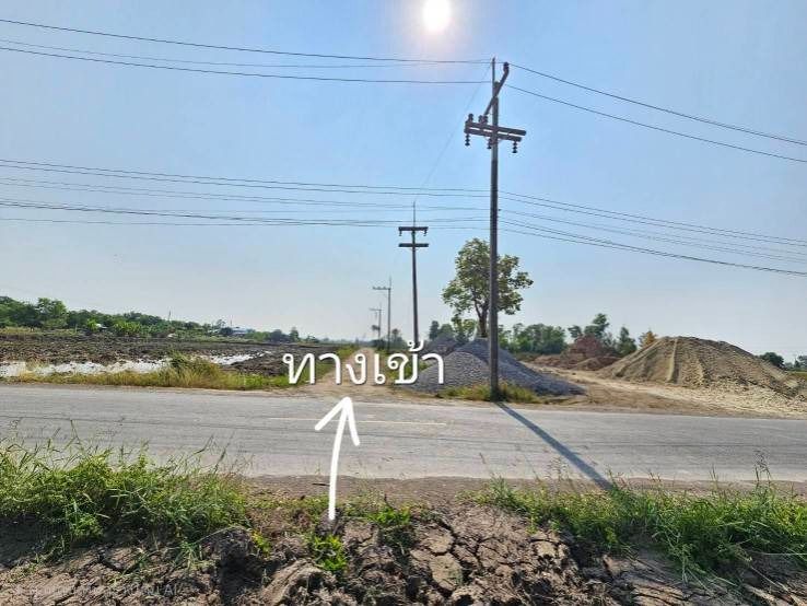 ที่ดินแบ่งขาย อำเภอองครักษ์ นครนายก ติดถนนสาธารณะ น้ำ ไฟ พร้อม รูปที่ 2