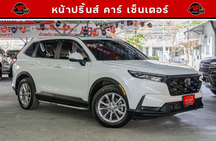Honda CR-V 2023 1 5 Turbo ES 4WD Utility-car เบนซิน ไม่ติดแก๊ส เกียร์อัตโนมัติ ขาว รูปที่ 3
