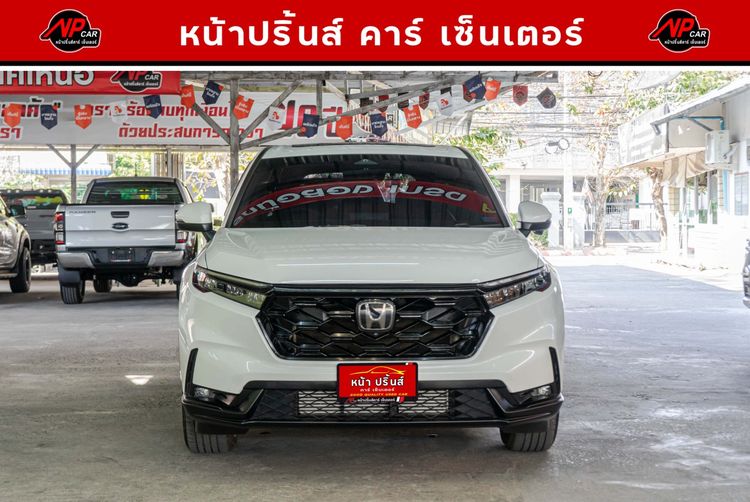 Honda CR-V 2023 1 5 Turbo ES 4WD Utility-car เบนซิน ไม่ติดแก๊ส เกียร์อัตโนมัติ ขาว รูปที่ 2
