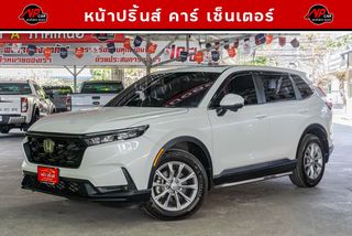Honda CR-V 1.5 Turbo EL 4WD Auto ปี 2023 สีขาว