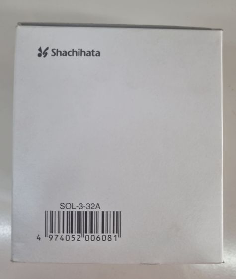 Shachihata Solvent 330 ml. สารทำละลาย รูปที่ 5