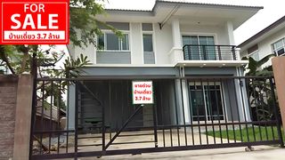 ขายบ้านเดี่ยว The Plant บางนากิ่งแก้ว