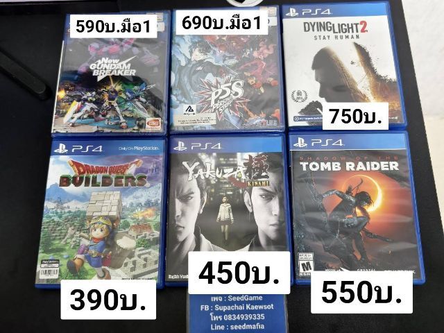 แผ่นเกม ps4 ps5 สภาพใหม่ มือ1มือ2 รูปที่ 3