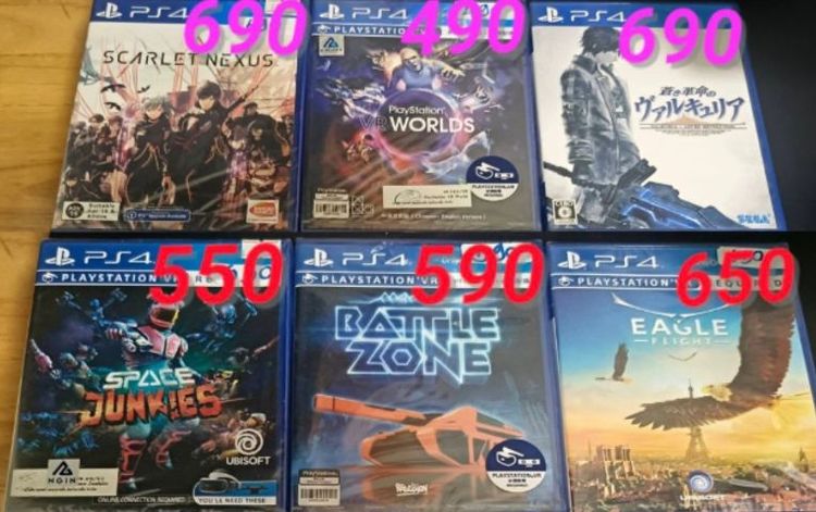 แผ่นเกม ps4 ps5 สภาพใหม่ มือ1มือ2 รูปที่ 2