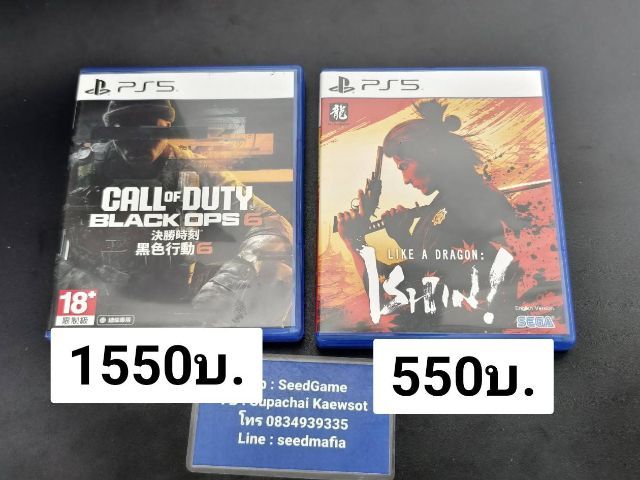 แผ่นเกม ps4 ps5 สภาพใหม่ มือ1มือ2 รูปที่ 4