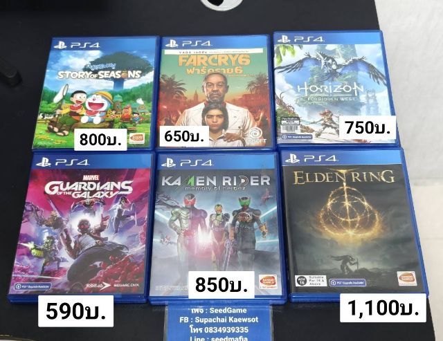 เกมส์ แผ่นเกม ps4 ps5 สภาพใหม่ มือ1มือ2