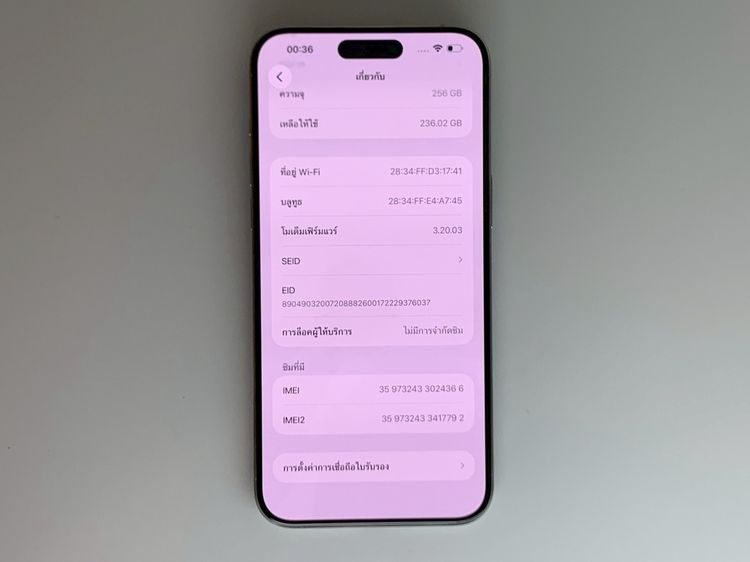 iPhone 15 Pro Max 256GB Natural Titanium  รูปที่ 7