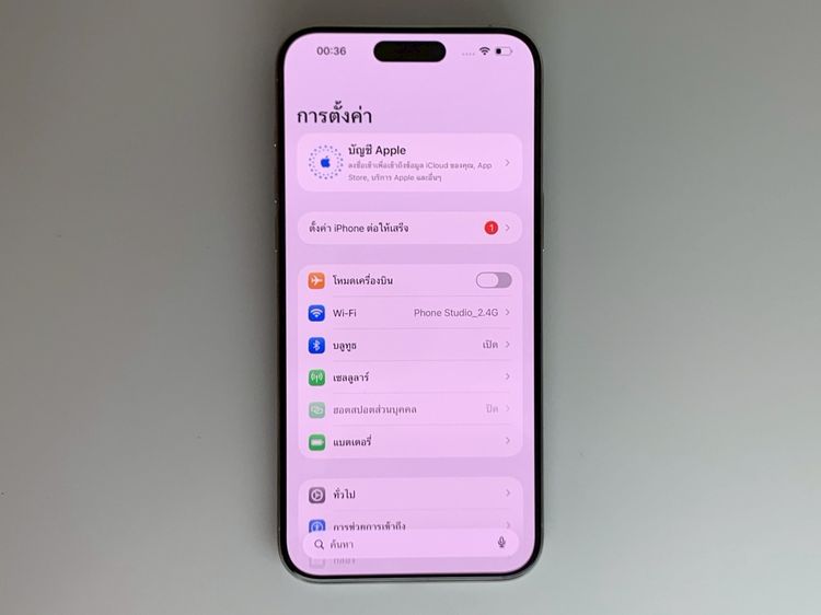 iPhone 15 Pro Max 256GB Natural Titanium  รูปที่ 5