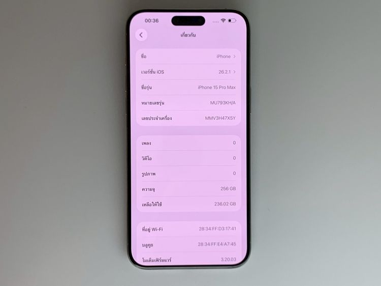 iPhone 15 Pro Max 256GB Natural Titanium  รูปที่ 6