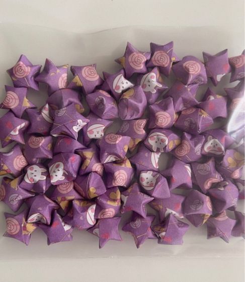 ดาวกระดาษพับสำเร็จ รูปที่ 5