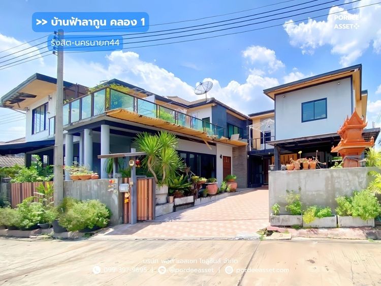 บ้านฟ้าลากูน คลอง1 รังสิต-นครนายก44 (หลังมุม 122 ตร.ว. 6 นอน 6 น้ำ 6 จอด)  รังสิต ปทุมธานี