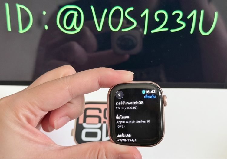 Apple Watch Series 10 GPS 42mm Rose Gold รูปที่ 9