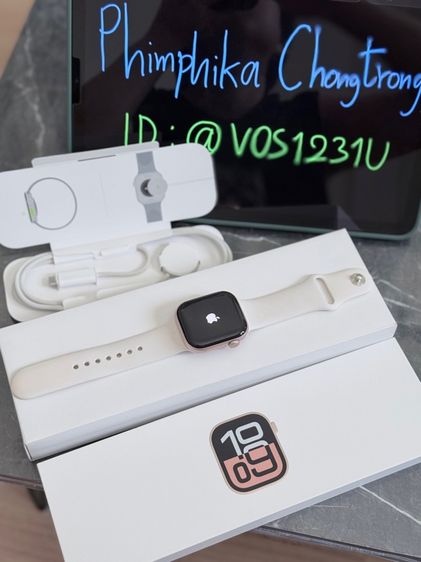 Apple Watch Series 10 GPS 42mm Rose Gold