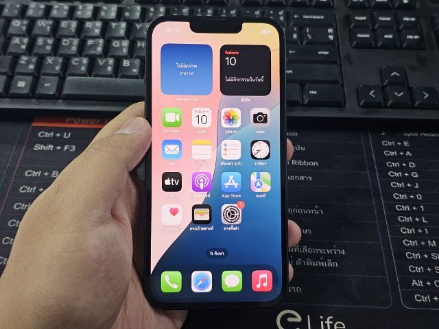 256 GB iPhone 13 256gb สีน้ำเงินเข้ม สภาพนางฟ้า