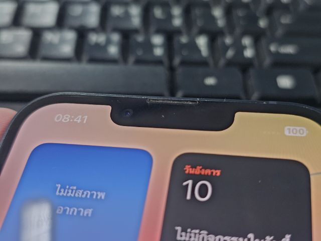 iPhone 13 256gb สีน้ำเงินเข้ม สภาพนางฟ้า รูปที่ 2