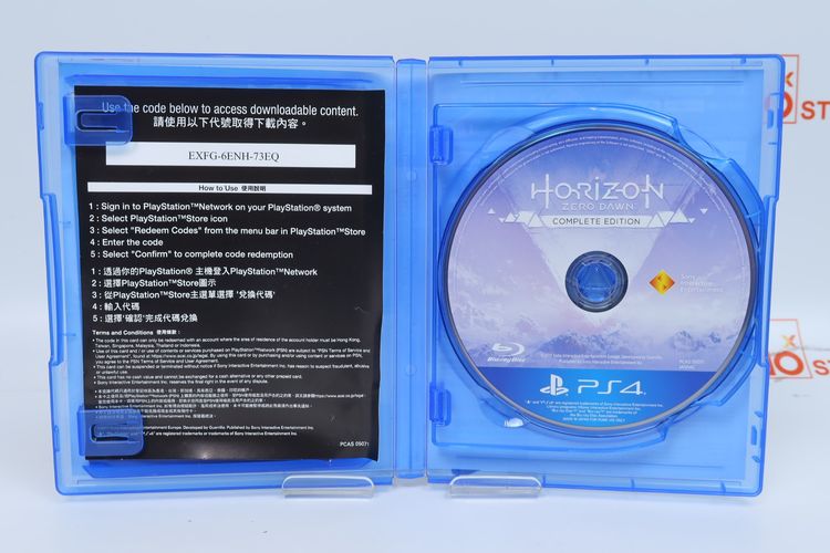 แผ่นเกม PS4 God of War+Horizon Zero Dawn Bundle - ID26020167 รูปที่ 2