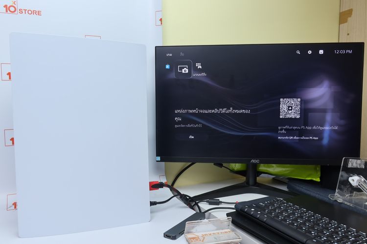 PS5 Fat Digital Edition - ID26020145 รูปที่ 12
