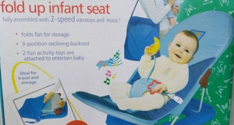 ที่นั่งนอนปรับระดับ รูปที่ 2