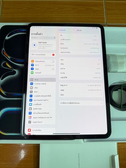 ipad pro M4 11นิ้ว 256g wifi รูปที่ 2