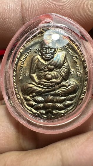 ปล่อยพระค่ะ รูปที่ 2