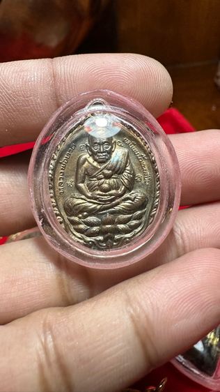 ปล่อยพระค่ะ